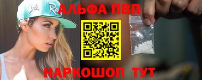 героин Коммунар