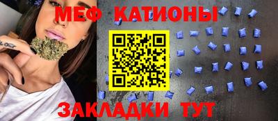 героин Коммунар