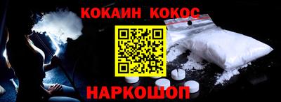 бошки Конаково