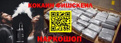 героин Коммунар