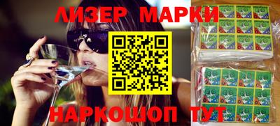 мяу мяу мука Комсомольск-на-Амуре