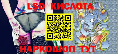 мяу мяу мука Комсомольск-на-Амуре