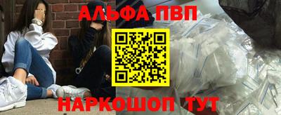 героин Коммунар