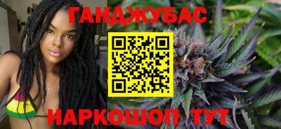 героин Коммунар