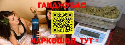 бошки Конаково