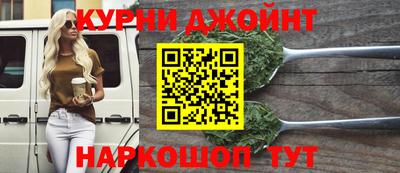 мяу мяу мука Комсомольск-на-Амуре
