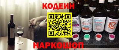 бошки Конаково