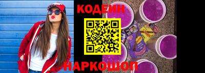 бошки Конаково