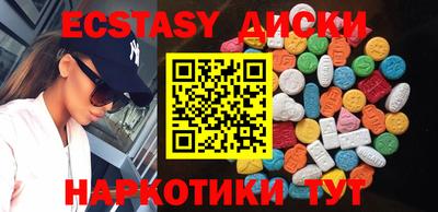 бошки Конаково
