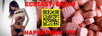 героин Коммунар