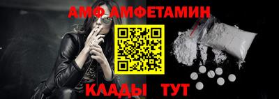 мяу мяу мука Комсомольск-на-Амуре