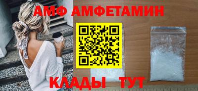 бошки Конаково
