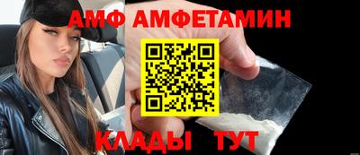 героин Коммунар