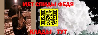 героин Коммунар
