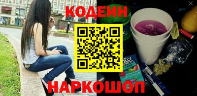 бошки Конаково