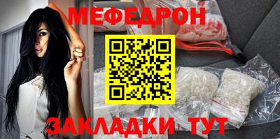бошки Конаково